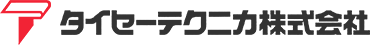 タイセーテクニカ株式会社（千葉県市川市）